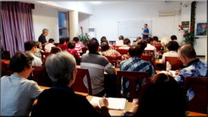 Read more about the article Acupuncture School Training
